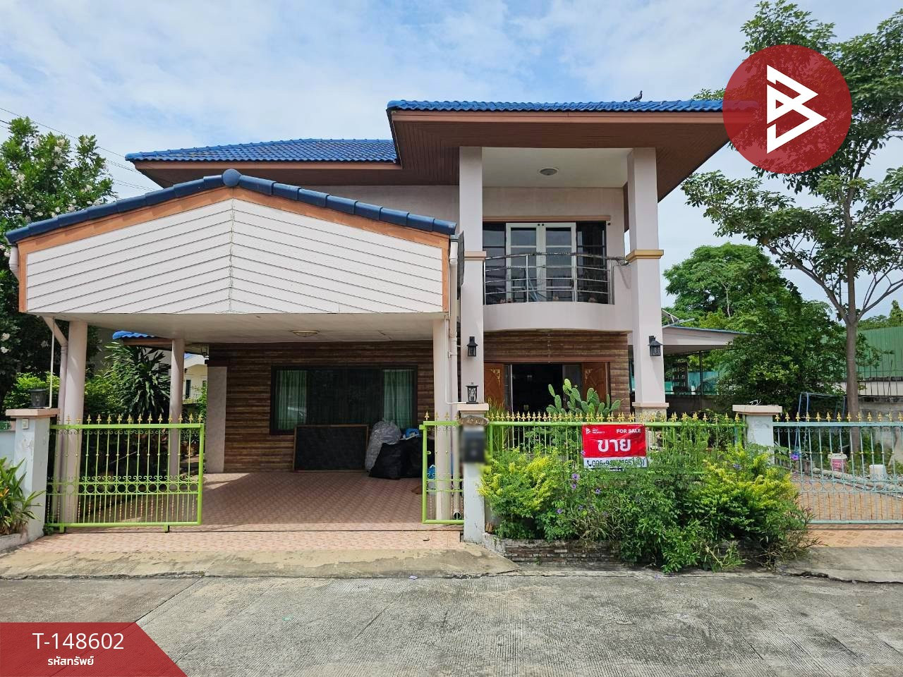 ขายบ้านเดี่ยว หมู่บ้านสวัสดี 11 บ้านสวน ชลบุรี