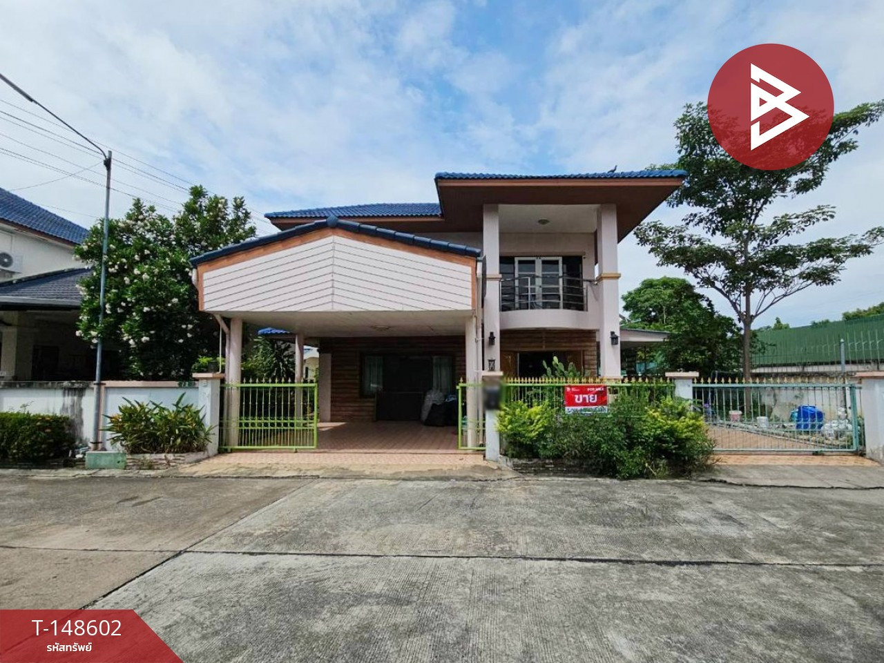 ขายบ้านเดี่ยว หมู่บ้านสวัสดี 11 บ้านสวน ชลบุรี