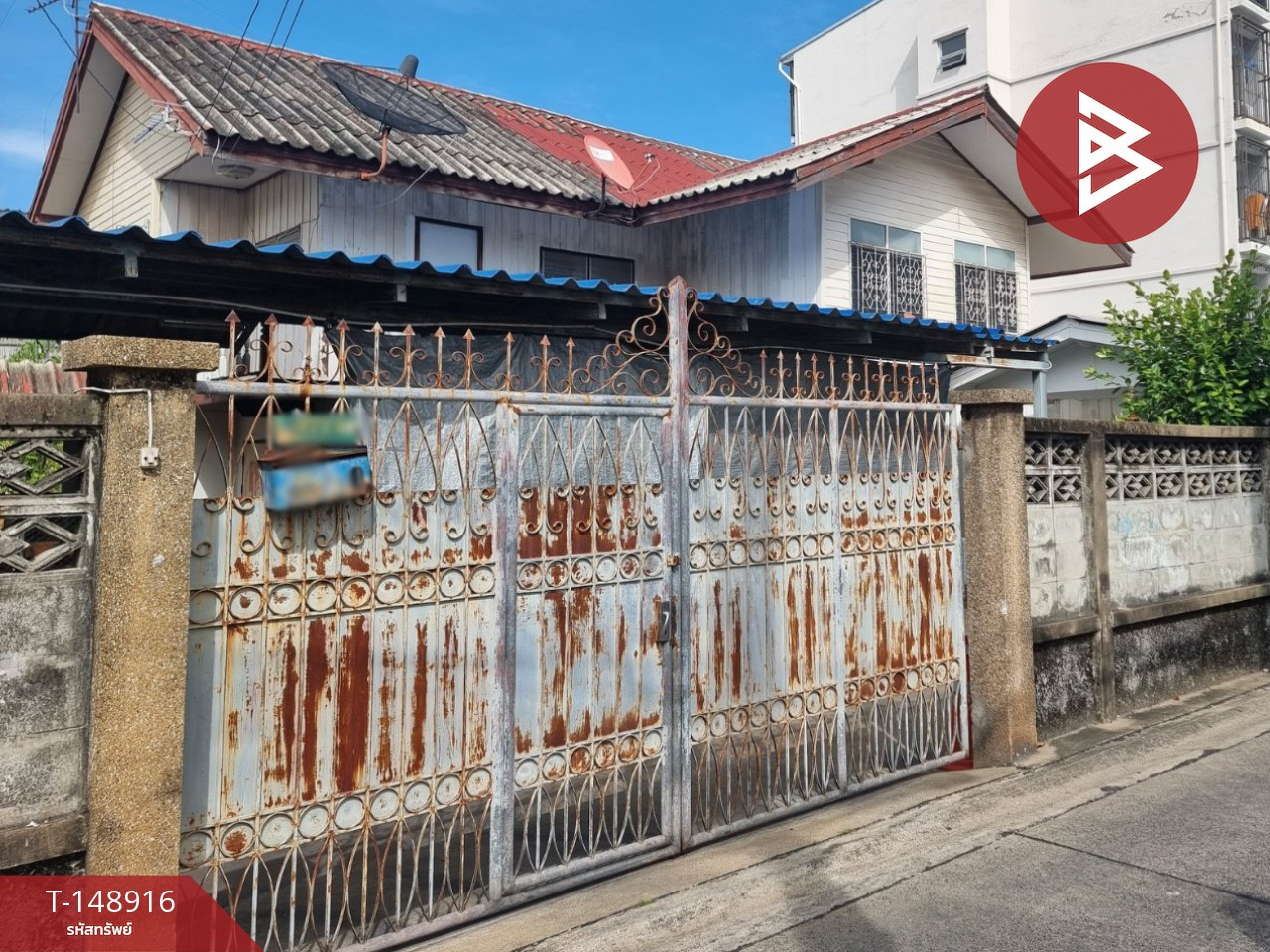 ขายบ้านเดี่ยว เนื้อที่ 1 งาน 38 ตร.วา บางกอกน้อย กรุงเทพมหานคร