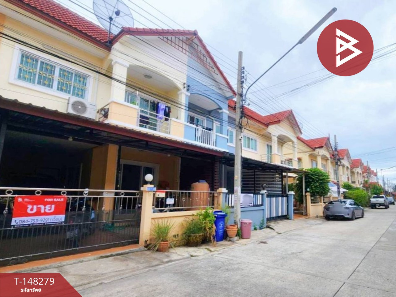 ขายทาวน์เฮ้าส์ หมู่บ้านมัณฑกานต์วิลล์ บางพลี-ตำหรุ สมุทรปราการ