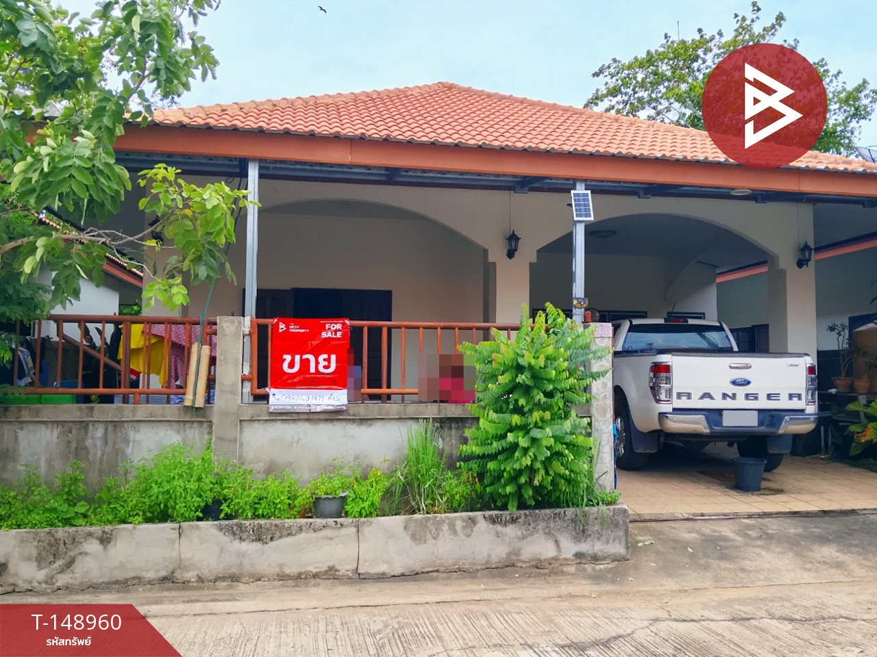 ขายบ้านเดี่ยว หมู่บ้านวัชร ศีขรภูมิ สุรินทร์