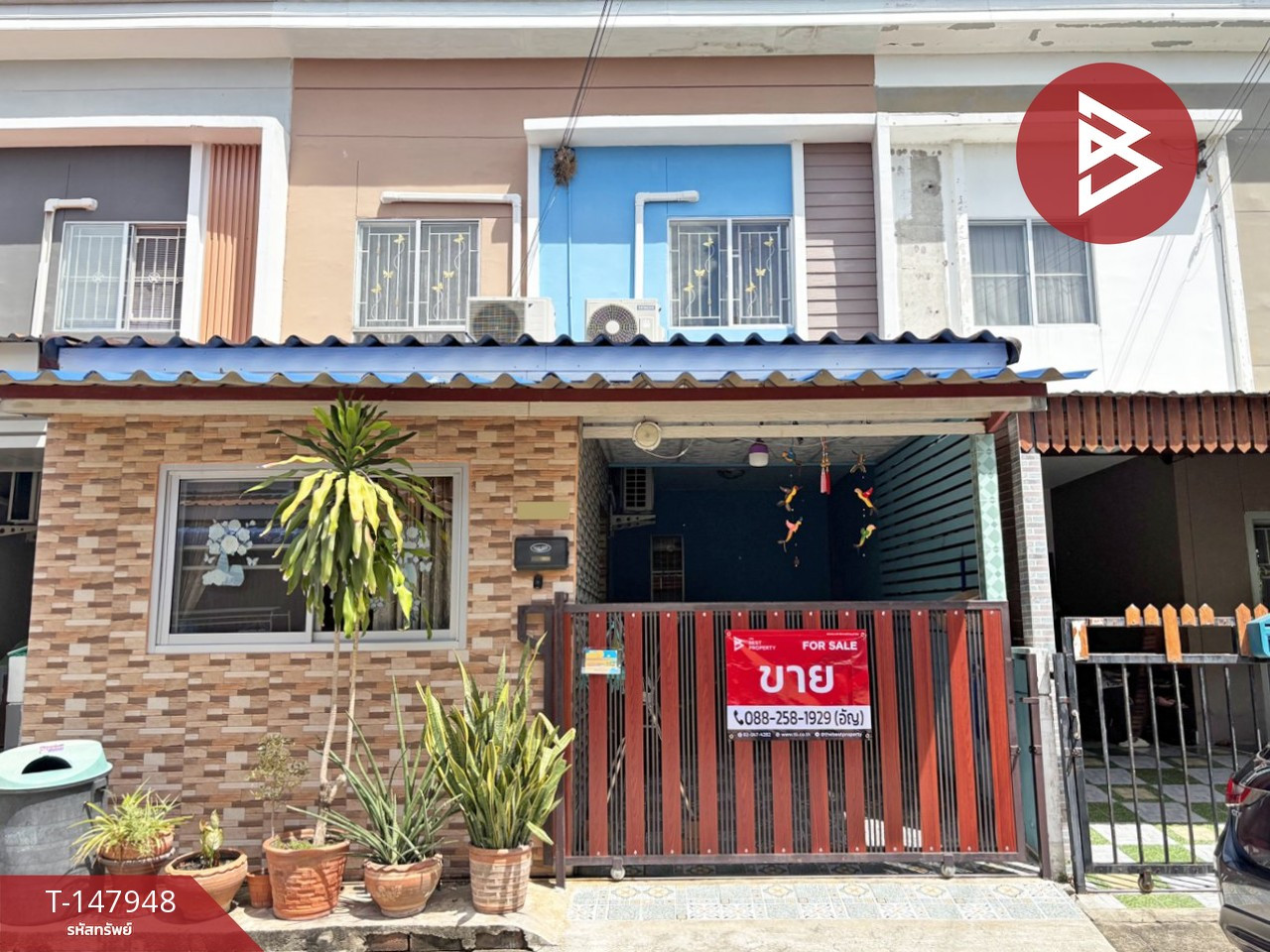 ขายทาวน์เฮ้าส์ หมู่บ้านพฤกษา 60/1 รังสิต-บางพูน ปทุมธานี พร้อมอยู่