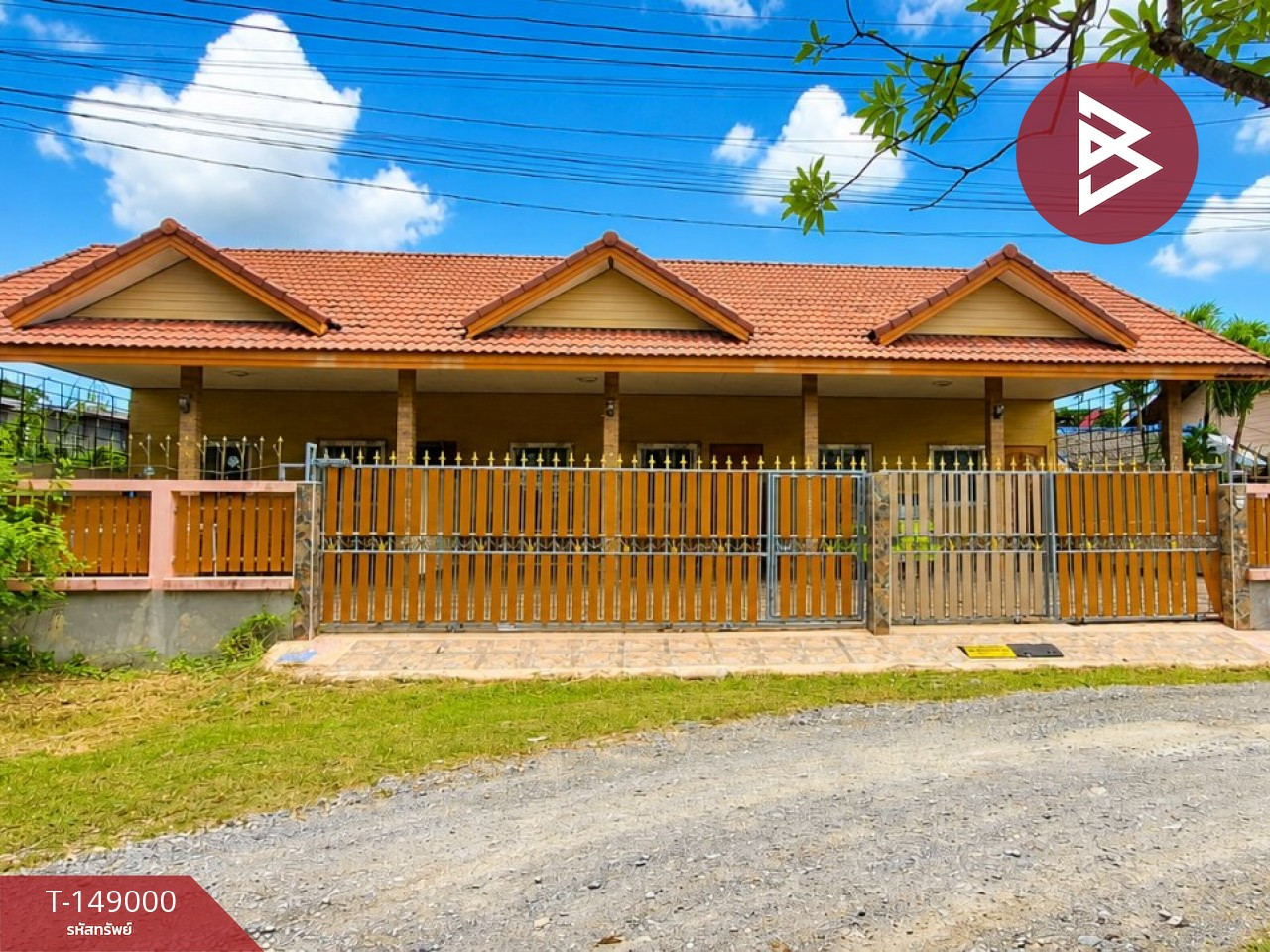 ขายบ้านเดี่ยวพร้อมที่ดิน เนื้อที่ 47.2 ตร.วา ปากนคร นครศรีธรรมราช