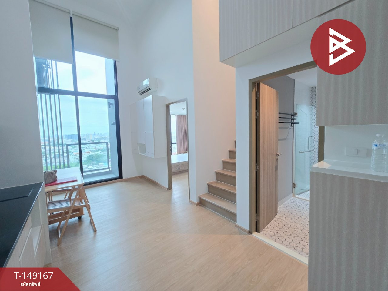 ขายคอนโดมิเนียม อัลติจูด ยูนิคอร์น สาทร-ท่าพระ (Altitude Unicorn Sathorn-Tha Phra) กรุงเทพมหานคร