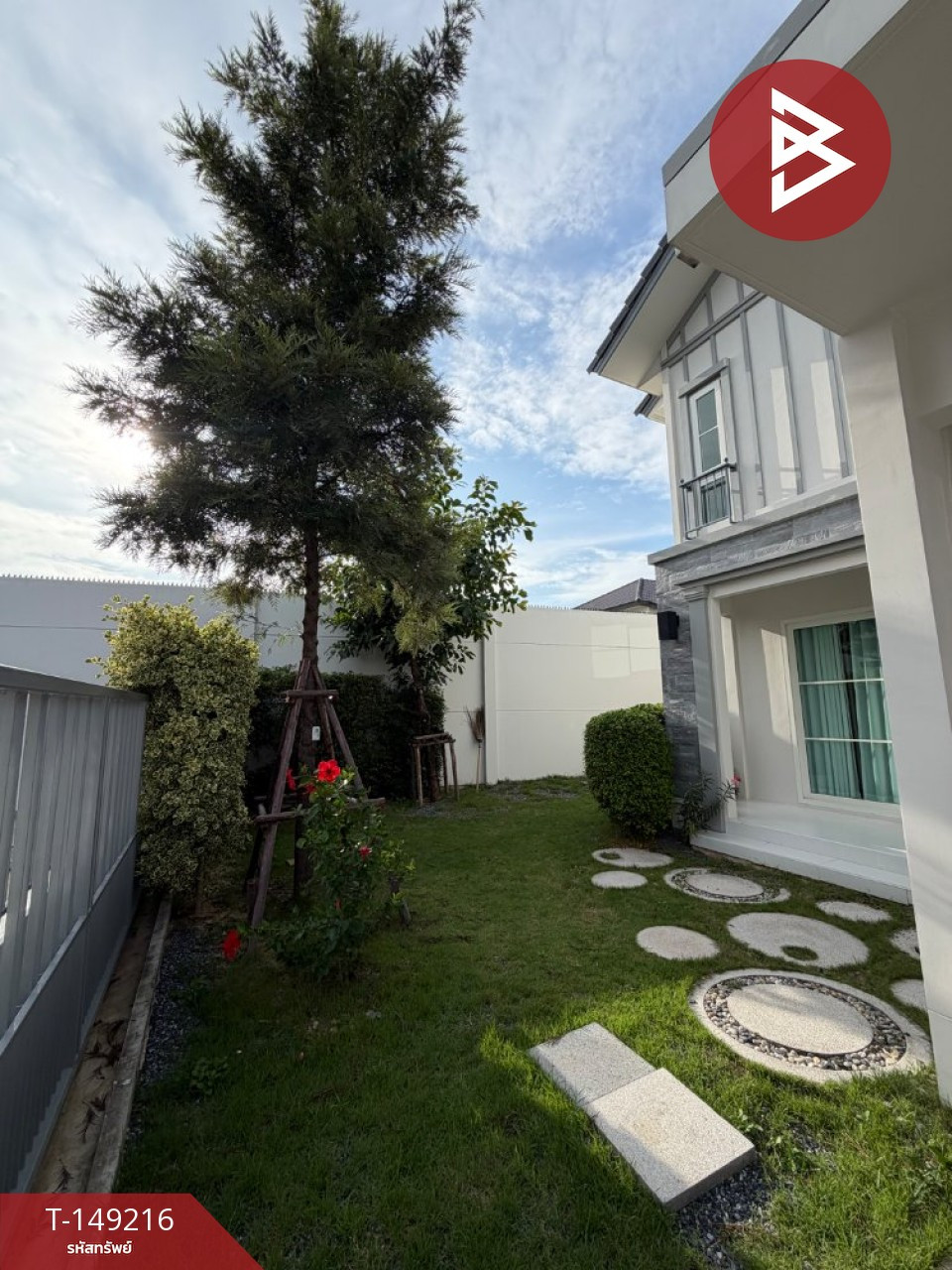 ขายบ้านเดี่ยว หมู่บ้านวิลลาจจิโอ3 ศรีนครินทร์-บางนา (Villaggio3 Srinakarin-Bangna) สมุทรปราการ