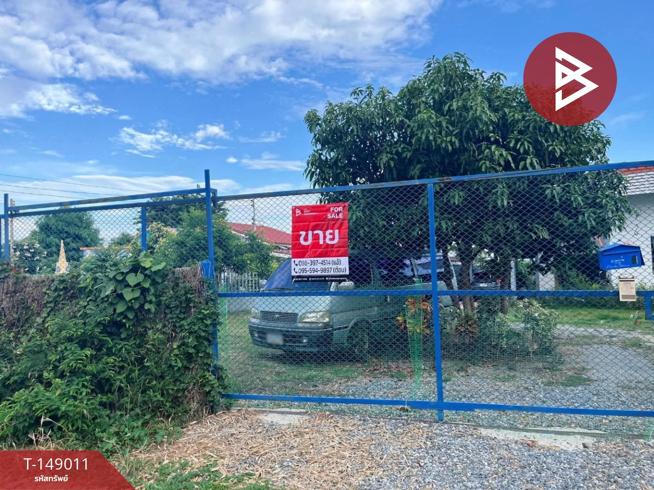ขายบ้านเดี่ยวพร้อมที่ดิน เนื้อที่ 2 งาน 9 ตร.วา หนองหญ้าไซ สุพรรณบุรี