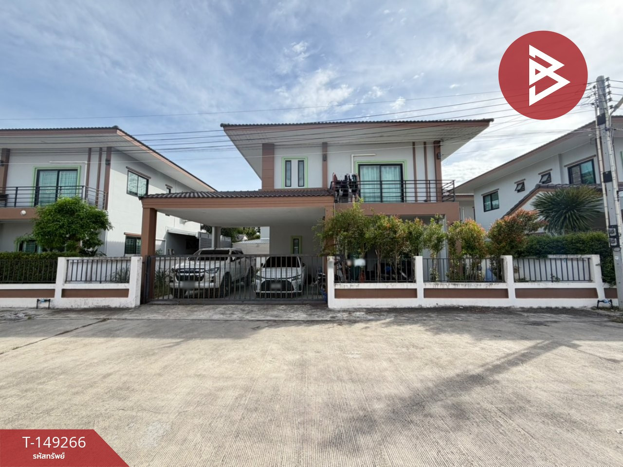 ขายบ้านเดี่ยว หมู่บ้านจักรวาล แลนด์ แอนด์ เฮาส์ (Jakkaval Land and House) ระยอง