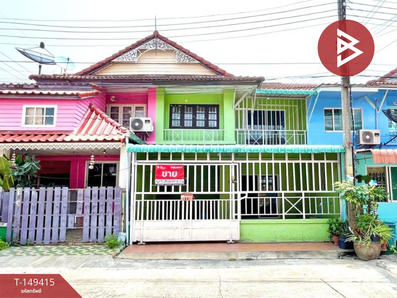 ขายทาวน์เฮ้าส์ หมู่บ้านพฤกษา4 นครชัยศรี นครปฐม