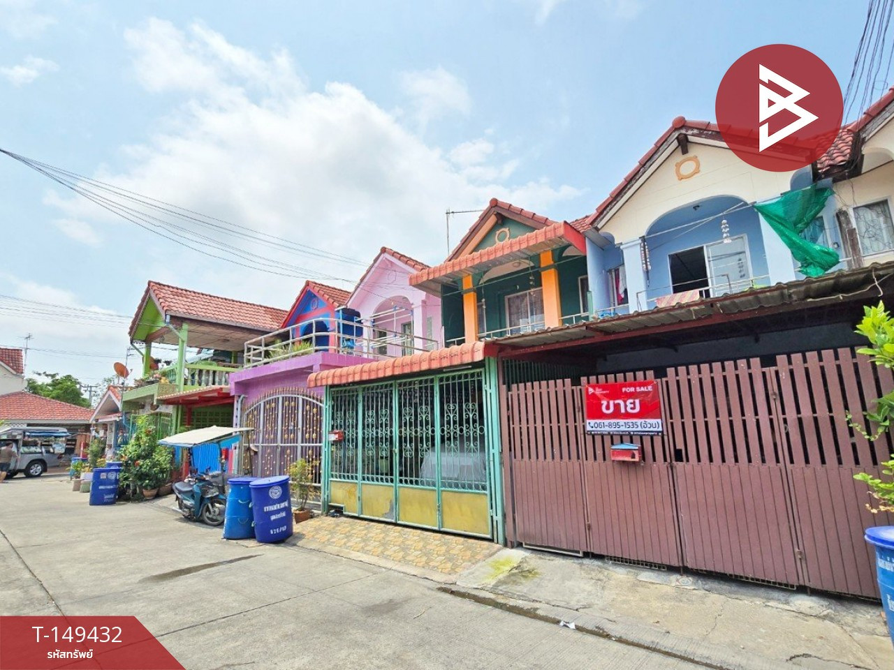ขายด่วนทาวน์เฮ้าส์ หมู่บ้านนครทอง 3 แพรกษา พร้อมอยู่