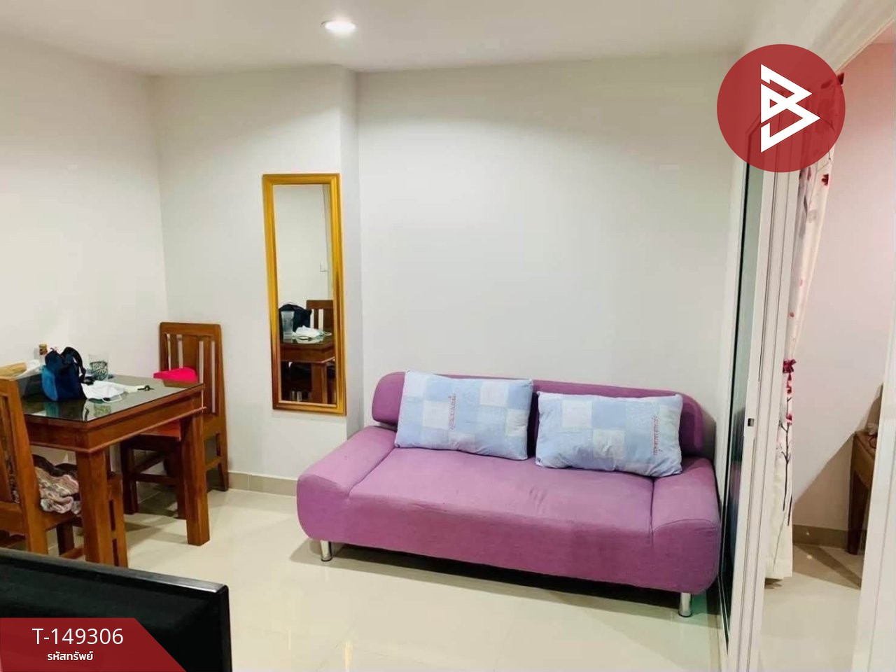 ขายคอนโดมิเนียม รีเจ้นท์โฮม20 ประชาชื่น16 (Regent Home20 Prachachuen16) กรุงเทพมหานคร
