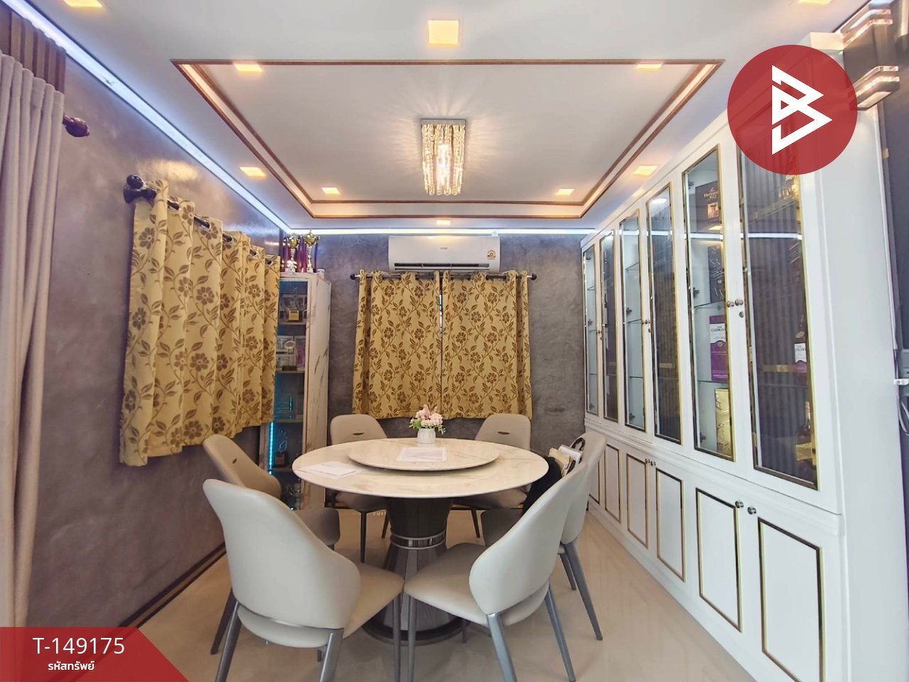 ขายบ้านเดี่ยวพร้อมที่ดิน เนื้อที่ 1 งาน 14.6 ตร.วา บางแก้ว ฉะเชิงเทรา