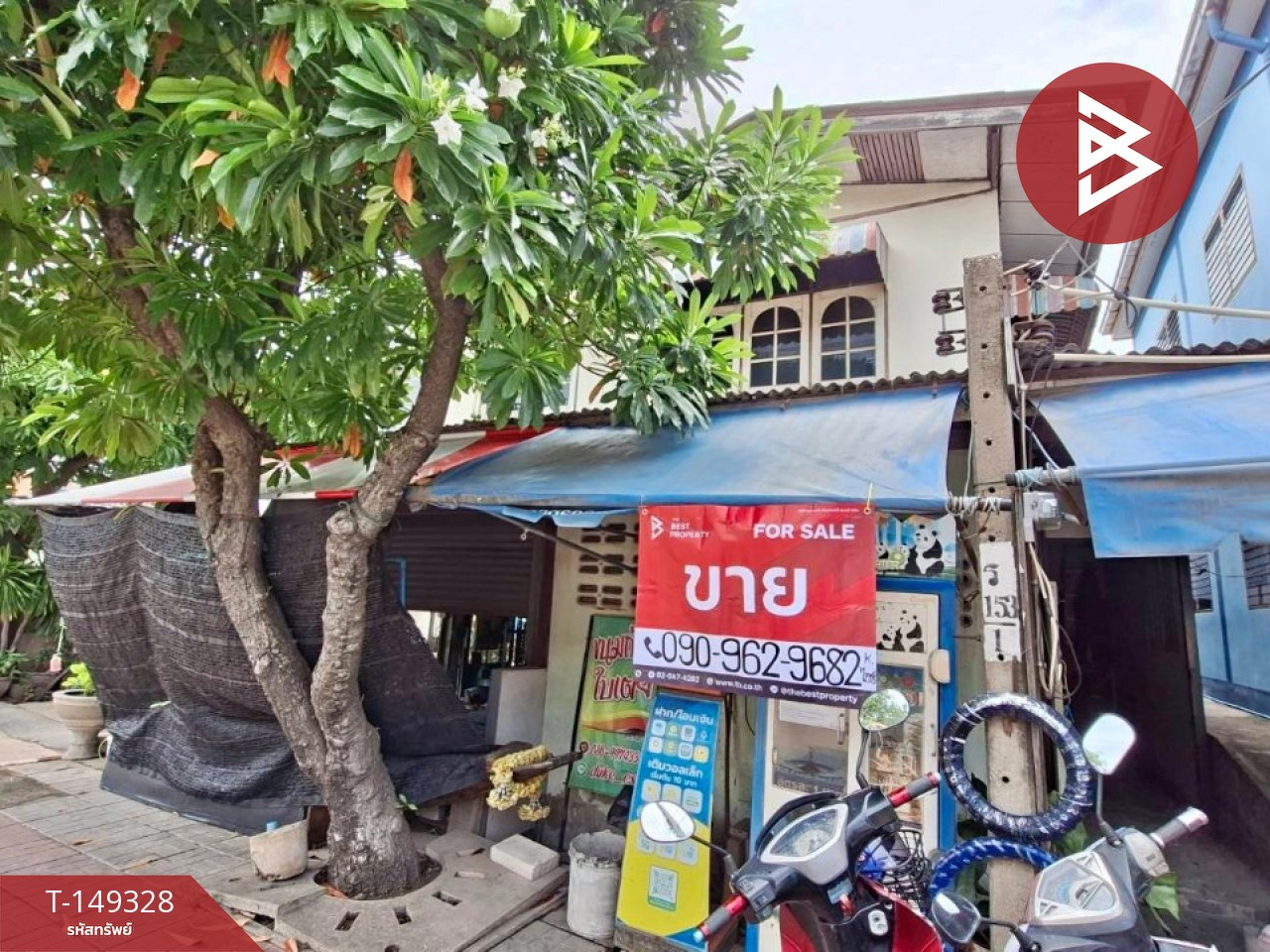 ขายบ้านเดี่ยวหลังมุม พร้อมที่ดิน ซอยบางกระดี่ 33 บางขุนเทียน กรุงเทพมหานคร