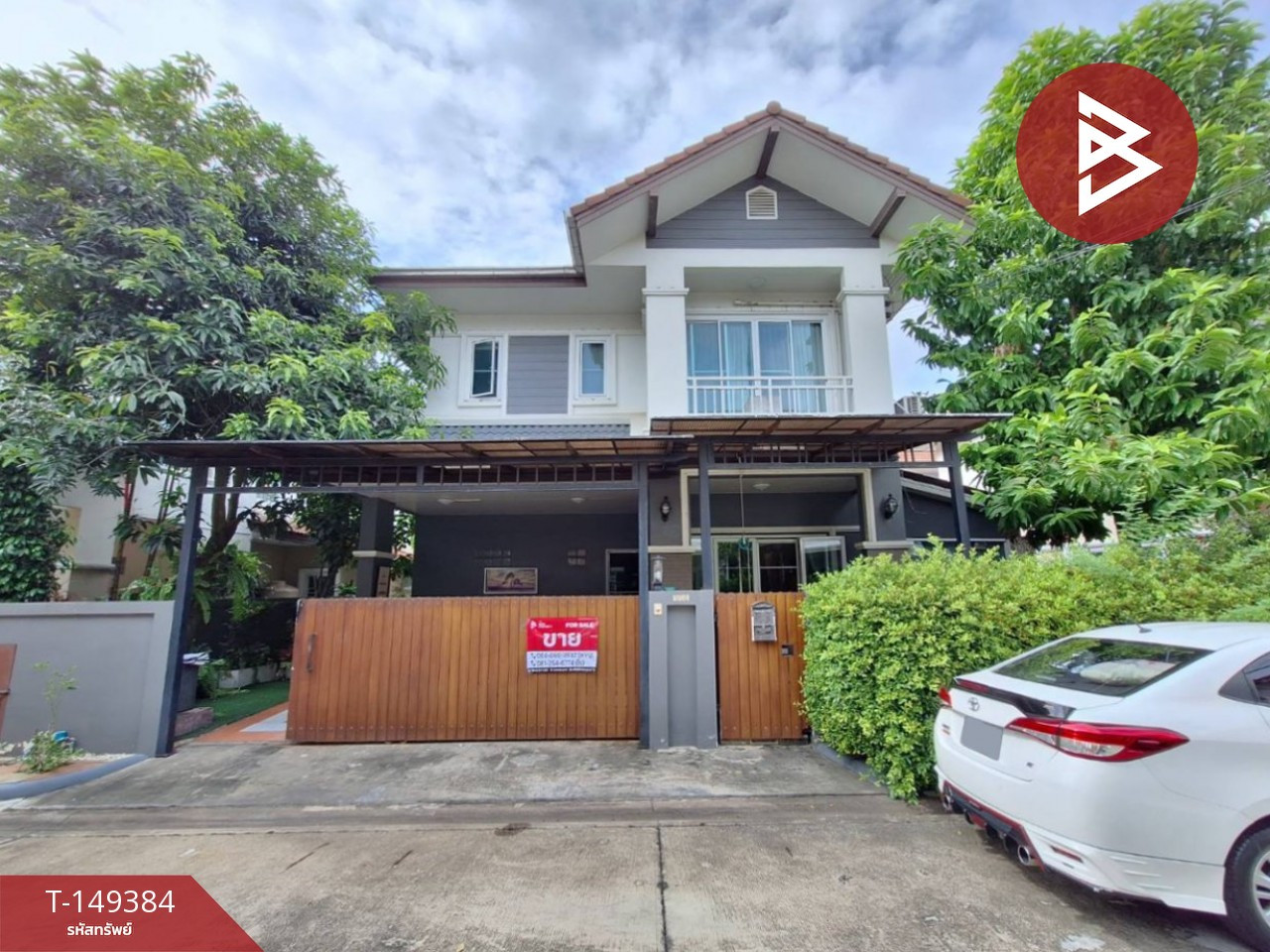 ขายบ้านเดี่ยว หมู่บ้านไพรเวท เลค การ์เด้น รามอินทรา (Private Lake Garden) กรุงเทพฯ