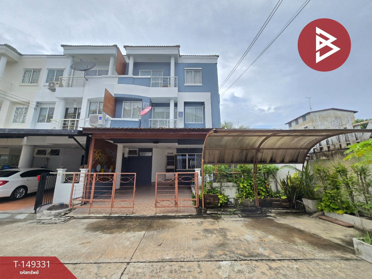 ขาย/เช่าทาวน์โฮม หมู่บ้านมายโฮมทาวน์ เทพารักษ์ สมุทรปราการ