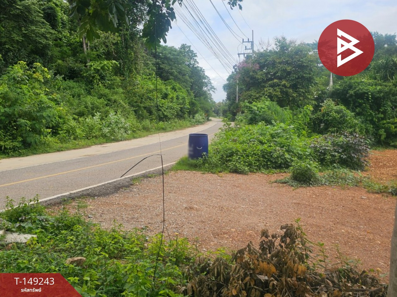 ขายที่ดิน เนื้อที่ 51 ตร.วา เกาะพลับพลา ราชบุรี