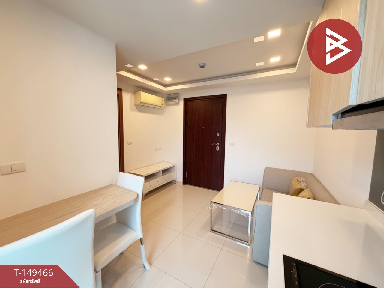ขายคอนโด อาคาเดีย บีช รีสอร์ท พัทยา (Arcadia Beach Resort) ชลบุรี