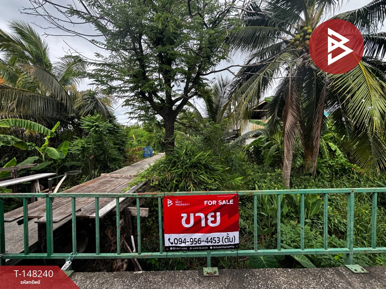 ขายที่ดิน เนื้อที่ 1 ไร่ 1 งาน 60 ตร.วา พระประแดง สมุทรปราการ
