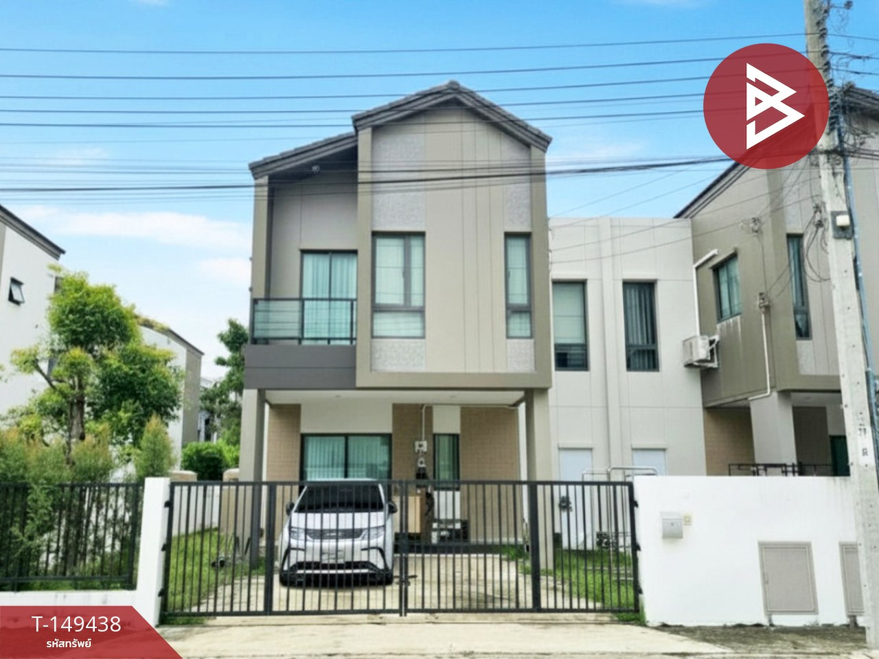 ขายบ้านแฝด หมู่บ้านวารีโอ ไลฟ์ สุวรรณภูมิ (Vario Life Suvarnabhumi) สมุทรปราการ