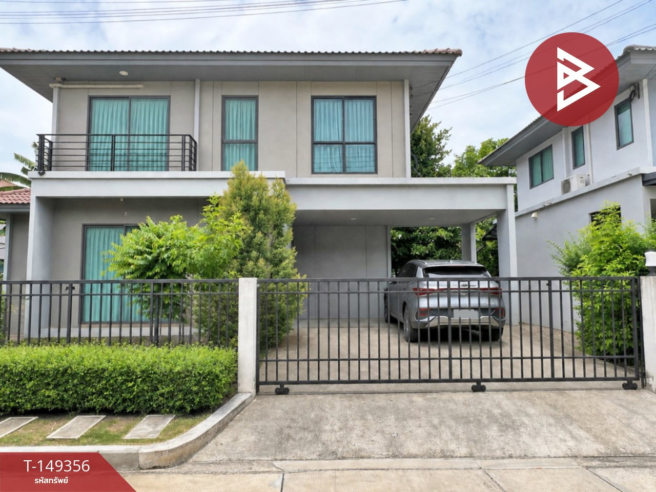ขายบ้านเดี่ยว หมู่บ้านเพฟ ประชาอุทิศ 90 (PAVE Prachauthit 90) พระสมุทรเจดีย์ สมุทรปราการ