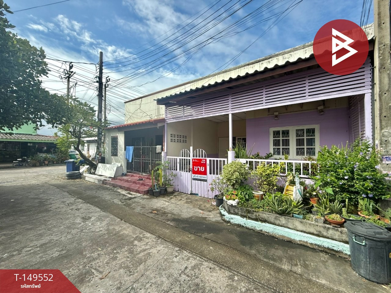 ขายทาวน์เฮ้าส์ หมู่บ้านอัมพรเพลส2 สุขาภิบาล5 สายไหม กรุงเทพมหานคร
