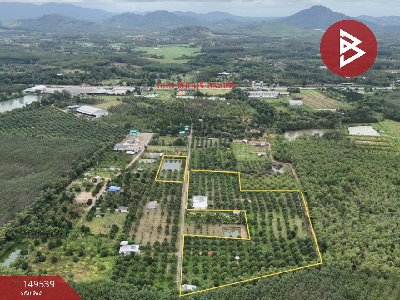 ขายบ้านเดี่ยวพร้อมที่ดิน เนื้อที่ 15 ไร่ 2 งาน 77 ตร.วา มะขาม จันทบุรี