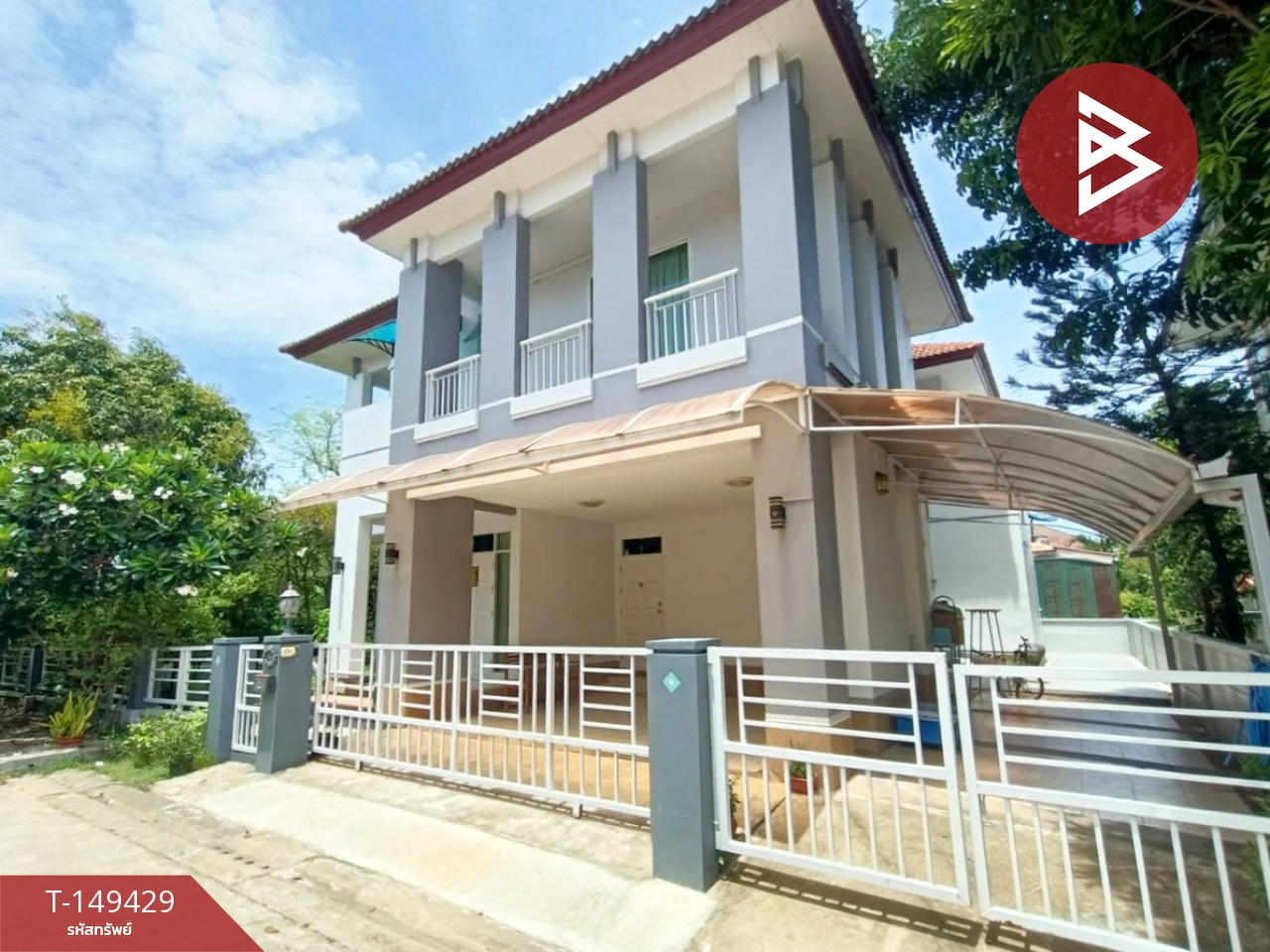 ขายบ้านเดี่ยว หมู่บ้านสารินซิตี้ บ้านวงตะวัน พระราม 2 (Sarin City Baan Wongtawan Rama 2) สมุทรสาคร