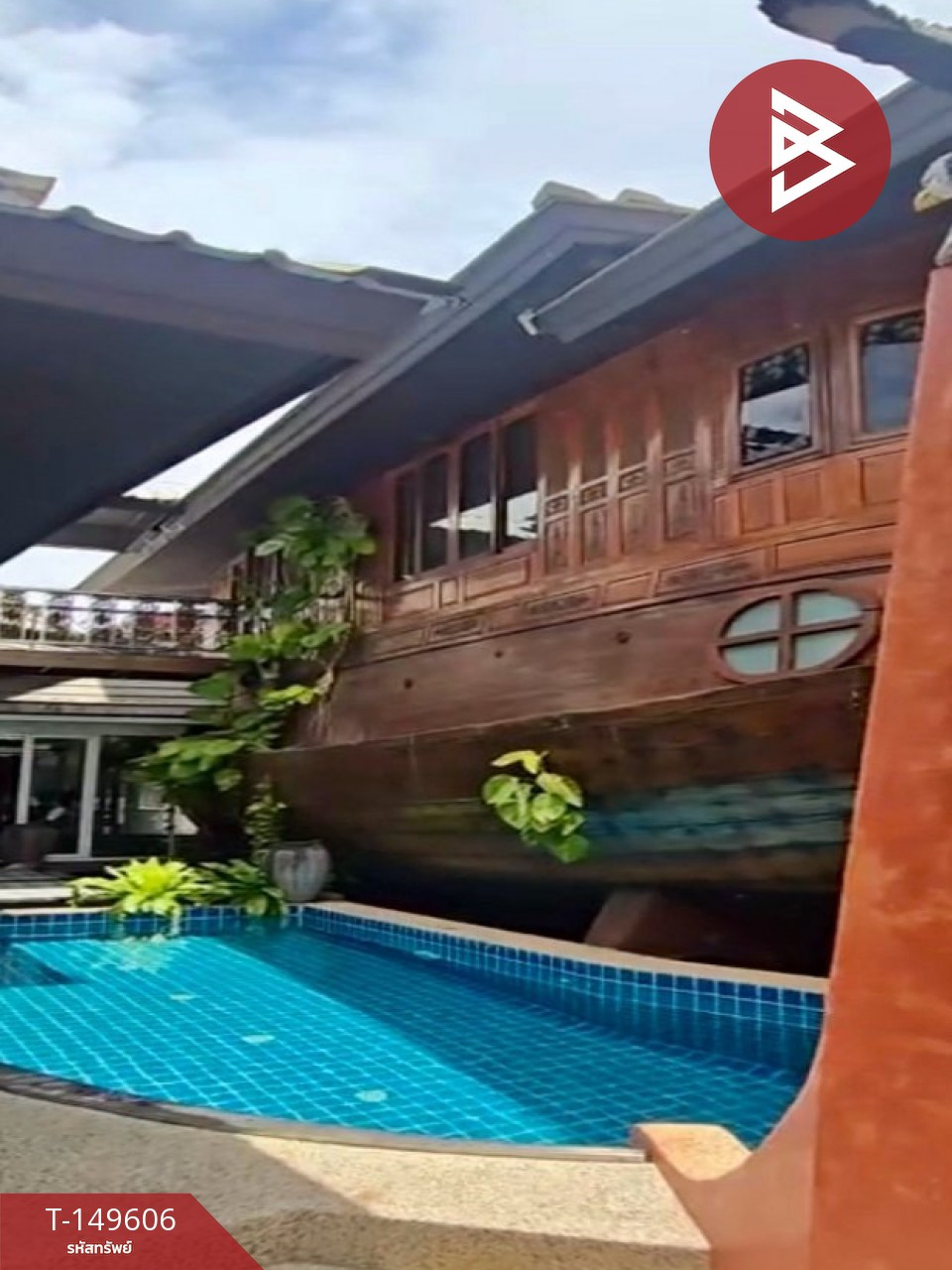 ขาย/เช่าบ้านเดี่ยวทรงเรือนไทย เนื้อที่ 1 งาน 10.3 ตร.วา บางละมุง ชลบุรี