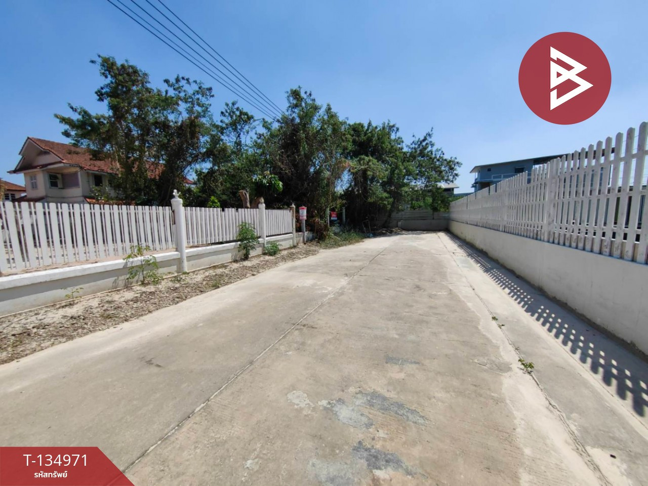 ขายที่ดิน เนื้อที่ 81 ตร.วา สัตหีบ ชลบุรี