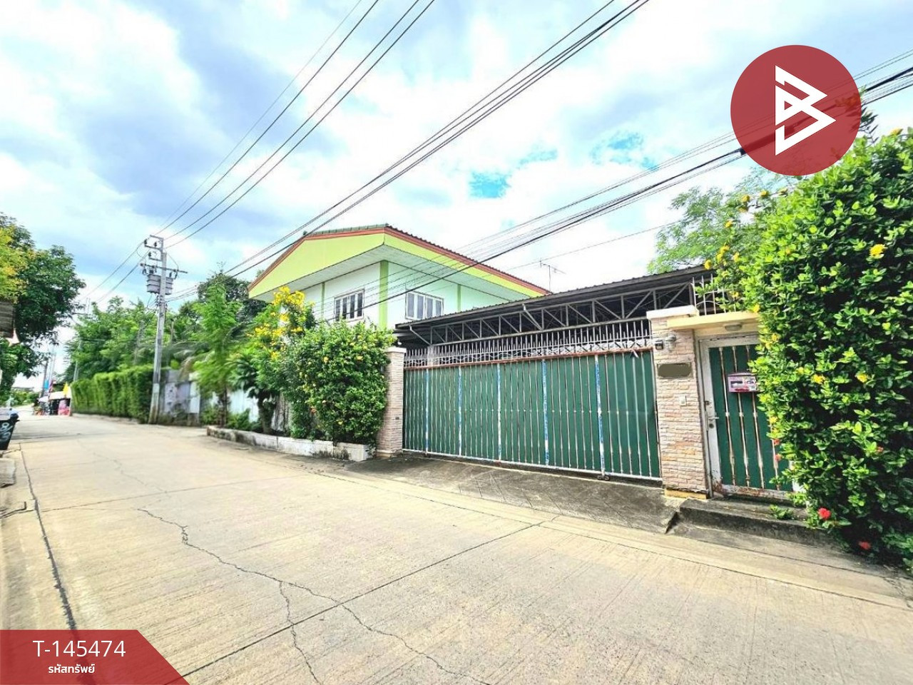ขาย/เช่า บ้านเดี่ยวพร้อมโรงงาน เนื้อที่ 2 งาน ท่าทราย นนทบุรี