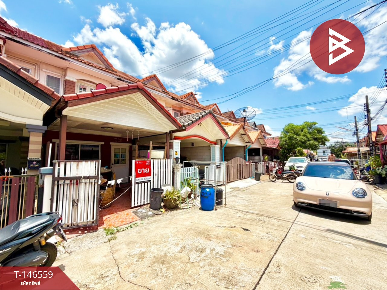 ขายทาวน์เฮ้าส์ หมู่บ้านเมืองประชา หทัยราษฎร์ (Muang Pracha Hathairat) กรุงเทพมหานคร