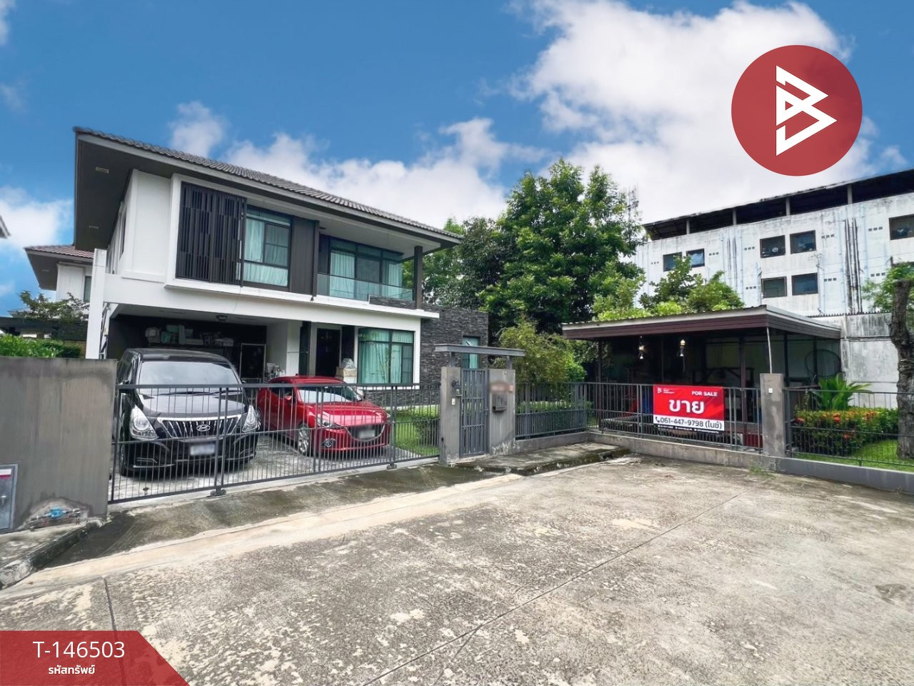 ขายบ้านเดี่ยว หมู่บ้านมัณฑนา ศรีนครินทร์-บางนา (Mantana Srinakarin-Bangna) สมุทรปราการ