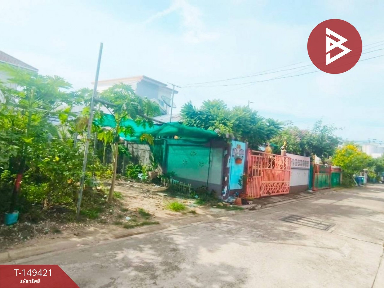 ขายที่ดิน เนื้อที่ 45 ตร.วา พระประแดง สมุทรปราการ