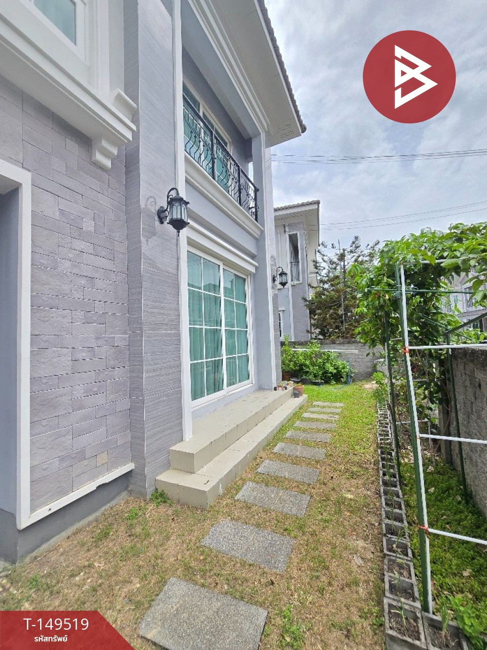 ขายบ้านเดี่ยว หมู่บ้านโกลเด้น นีโอ รามอินทรา-วงแหวน (Golden Neo Ramintra-Wongwaen) กรุงเทพมหานคร