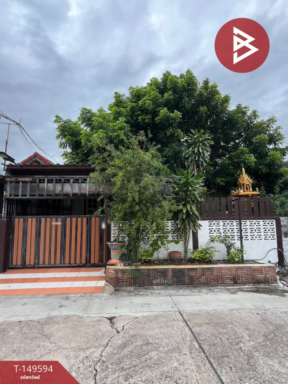ขายบ้านแฝดชั้นเดียว หมู่บ้านเพชรงาม แพรกษา สมุทรปราการ