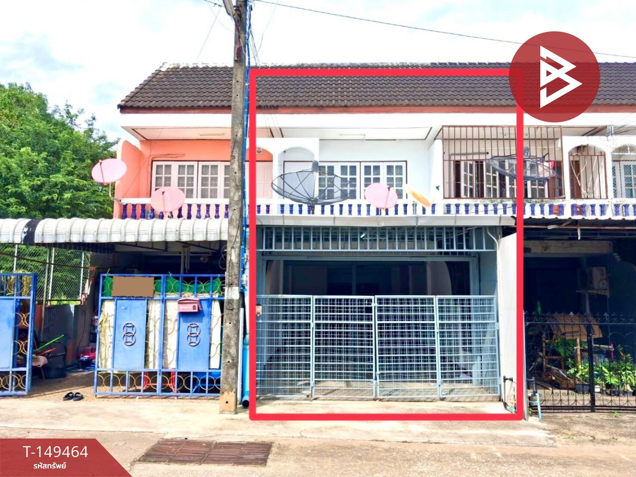 ขายด่วนทาวน์เฮ้าส์ ท่าเสา อุตรดิตถ์ ทำเลดี รีโนเวทใหม่ ใกล้ตลาดสดคลองโพธิ์