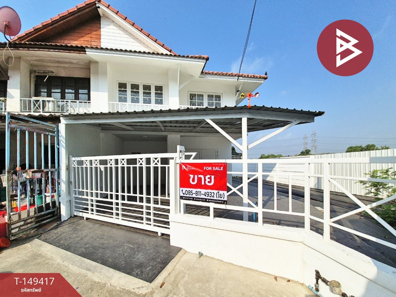 ขายทาวน์เฮ้าส์ หมู่บ้านพฤกษา 7 ลำลูกกา-วงแหวนฯ คลอง 8 ปทุมธานี