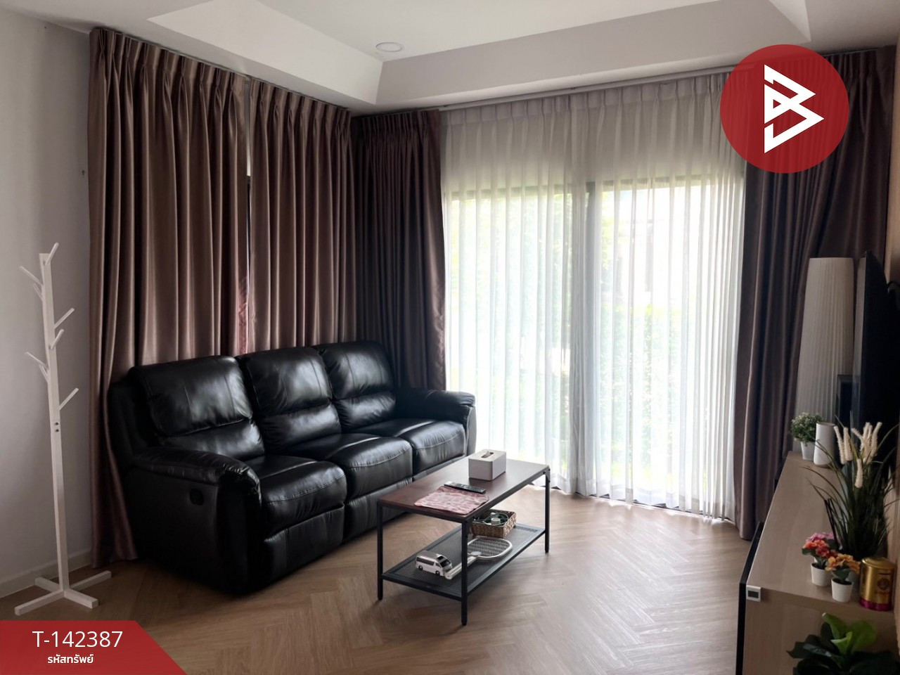 ขายบ้านเดี่ยว หมู่บ้านเพอร์เฟค พาร์ค เวสต์เกต (Perfect Park Westgate) บางใหญ่ นนทบุรี
