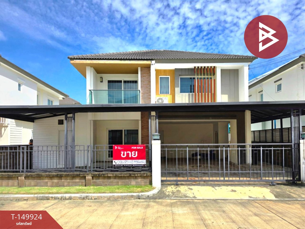 ขายบ้านเดี่ยว หมู่บ้านเดอะแกรนด์ พระราม 2 บลิส (The Grand Rama 2 Bliss) สมุทรสาคร