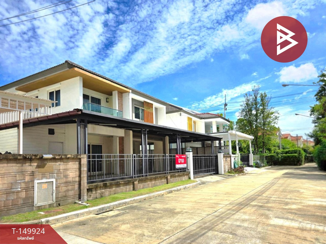 ขายบ้านเดี่ยว หมู่บ้านเดอะแกรนด์ พระราม 2 บลิส (The Grand Rama 2 Bliss) สมุทรสาคร