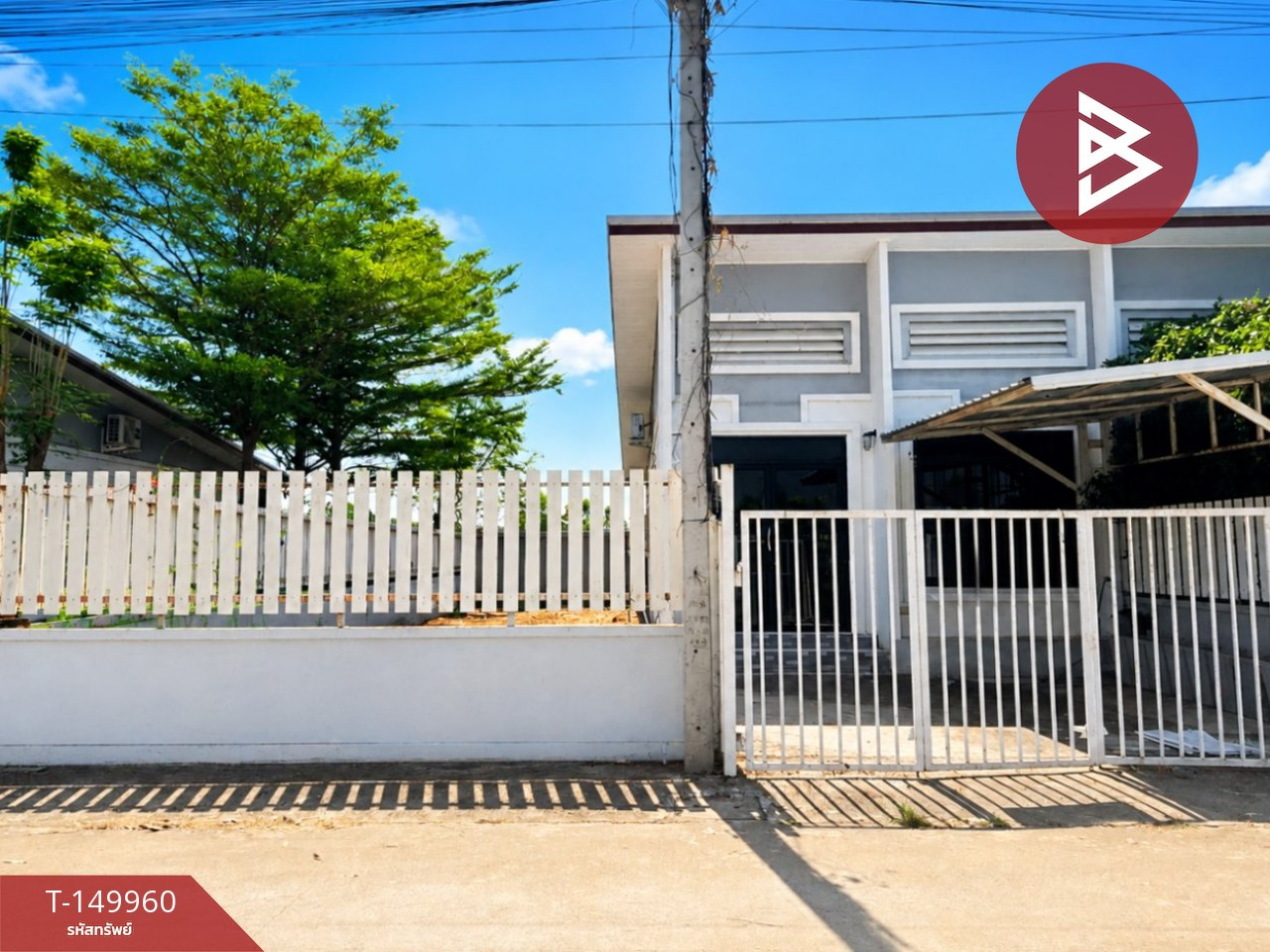 ขายทาวน์เฮ้าส์ หมู่บ้านสวนสวรรค์ (Baan Suan Sawan) นครสวรรค์
