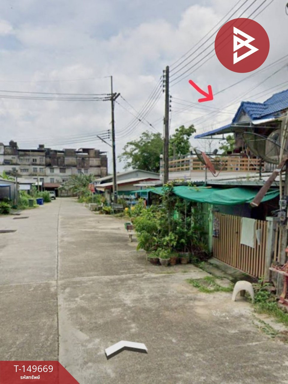 ขายทาวน์เฮ้าส์ 2 ชั้น เนื้อที่ 19 ตร.วา อำเภอบ่อไร่ จังหวัดตราด