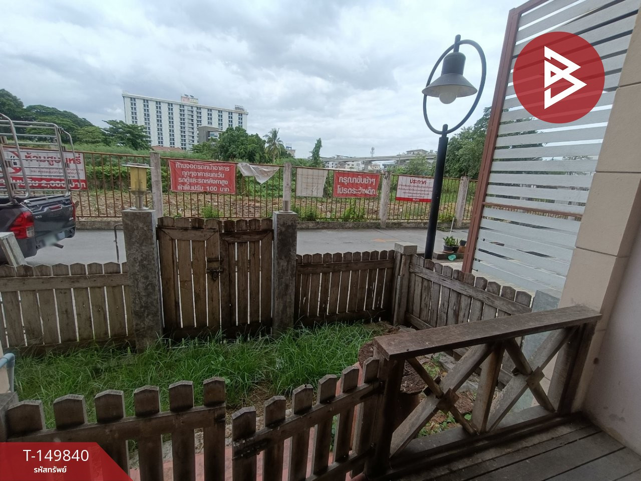 ขายคอนโด ปาล์มพาวิลเลี่ยน เทพารักษ์ สำโรงเหนือ สมุทรปราการ