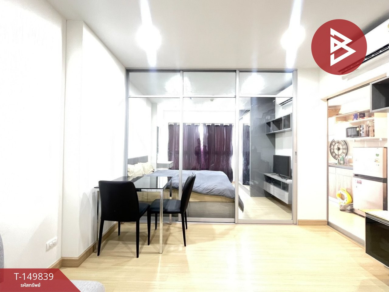 ขาย/เช่าคอนโด ศุภาลัย เวอเรนด้า สุขุมวิท117 (Supalai Veranda Sukhumvit117) สมุทรปราการ