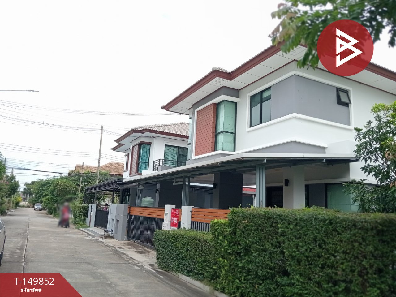 ขายบ้านเดี่ยว โครงการบ้านฟ้ากรีนพาร์ค รังสิต-คลอง3 ธัญบุรี ปทุมธานี