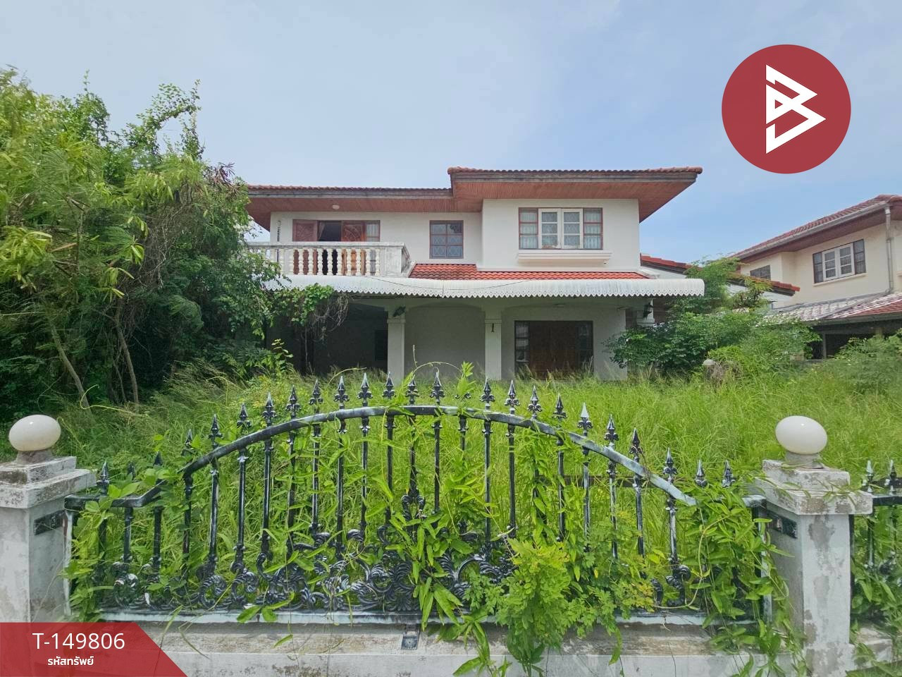 ขายบ้านเดี่ยว หมู่บ้านริมทะเล (Baan Rimtalay) ชลบุรี