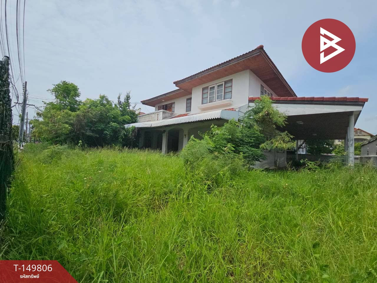 ขายบ้านเดี่ยว หมู่บ้านริมทะเล (Baan Rimtalay) ชลบุรี