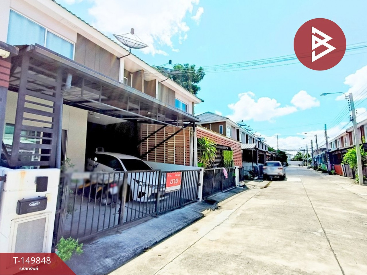 ขายทาวน์เฮ้าส์ หมู่บ้านเดอะคอนเนค เทพารักษ์-เมืองใหม่ (The Connect Teparak-Muang Mai) สมุทรปราการ