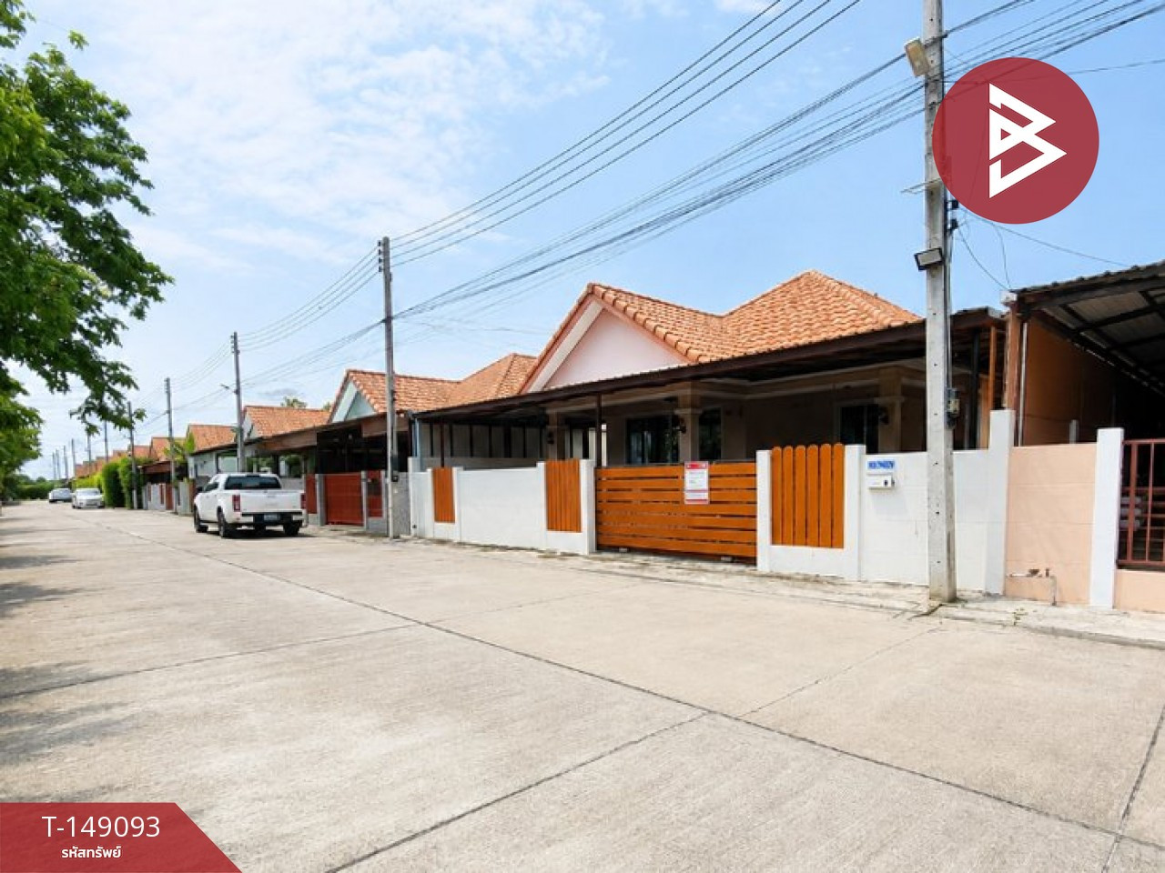ขายบ้านเดี่ยว หมู่บ้านแสนสุข ลาดใหญ่ สมุทรสงคราม