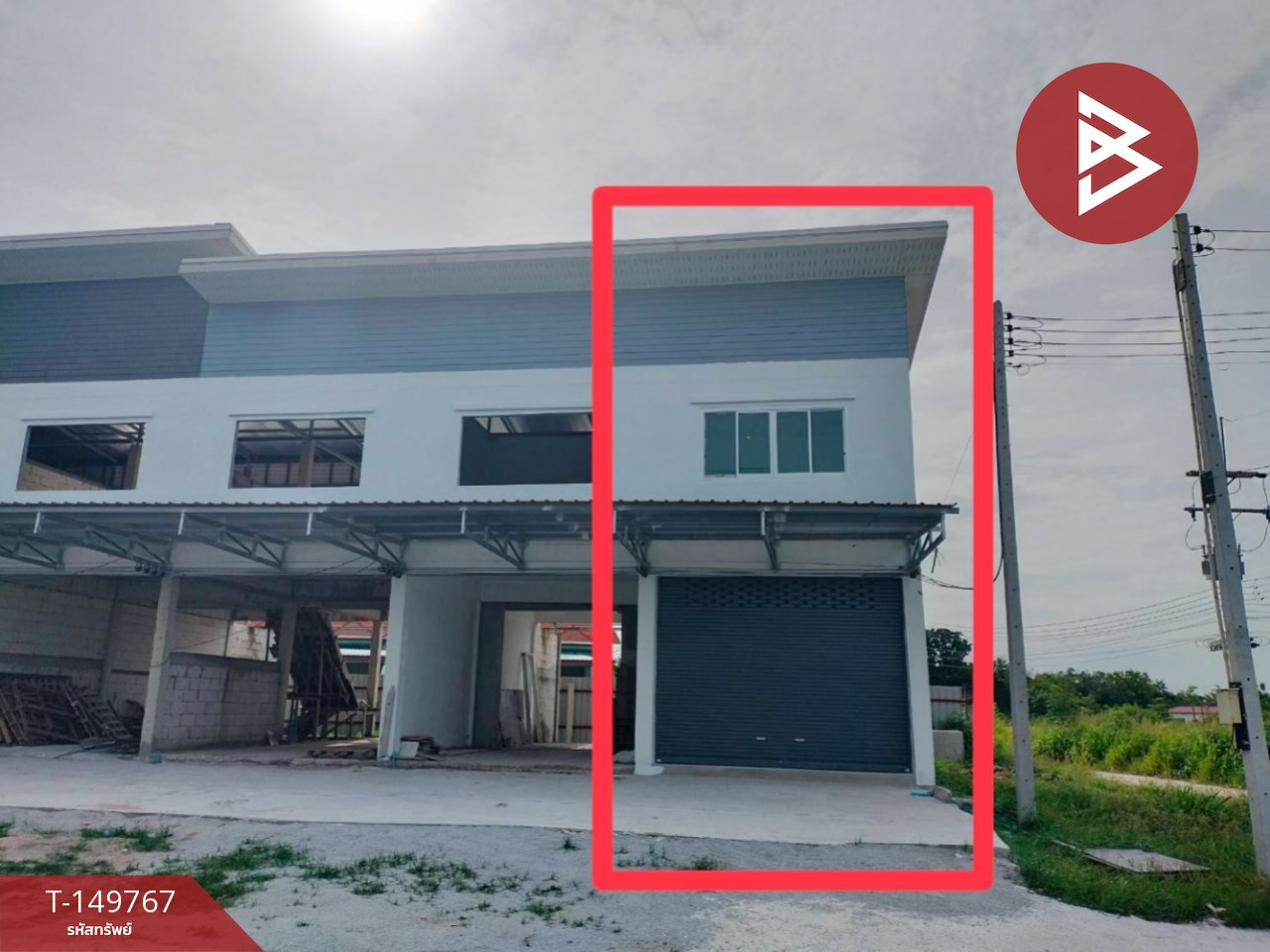 ขายทาวน์เฮ้าส์ 2 ชั้น เนื้อที่ 25 ตร.วา บ้านบึง ชลบุรี
