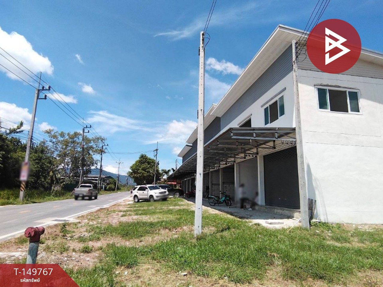 ขายทาวน์เฮ้าส์ 2 ชั้น เนื้อที่ 25 ตร.วา บ้านบึง ชลบุรี